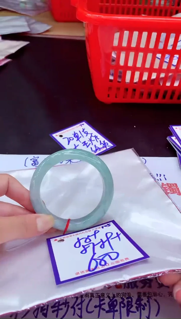 未镶嵌手镯翡翠11111111