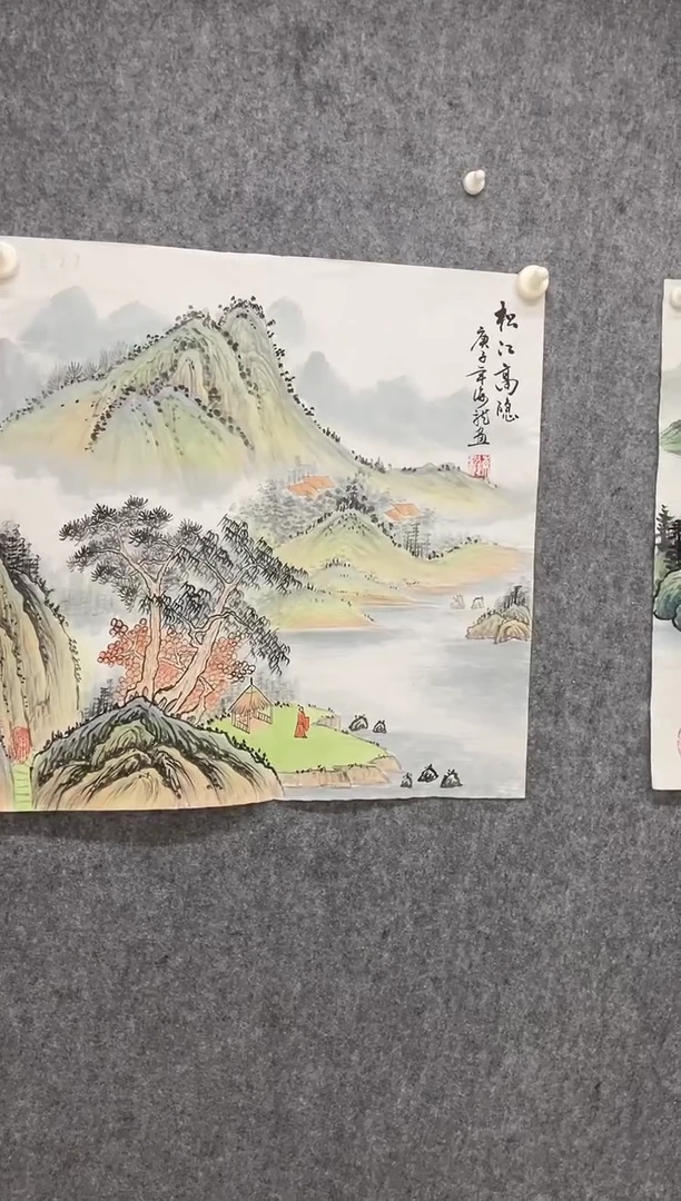 国画专属补贴链接0000E-219