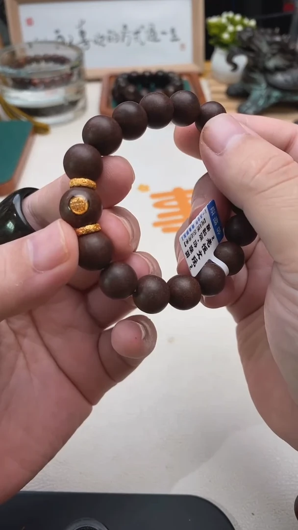 泥塑固元1.2好好好标