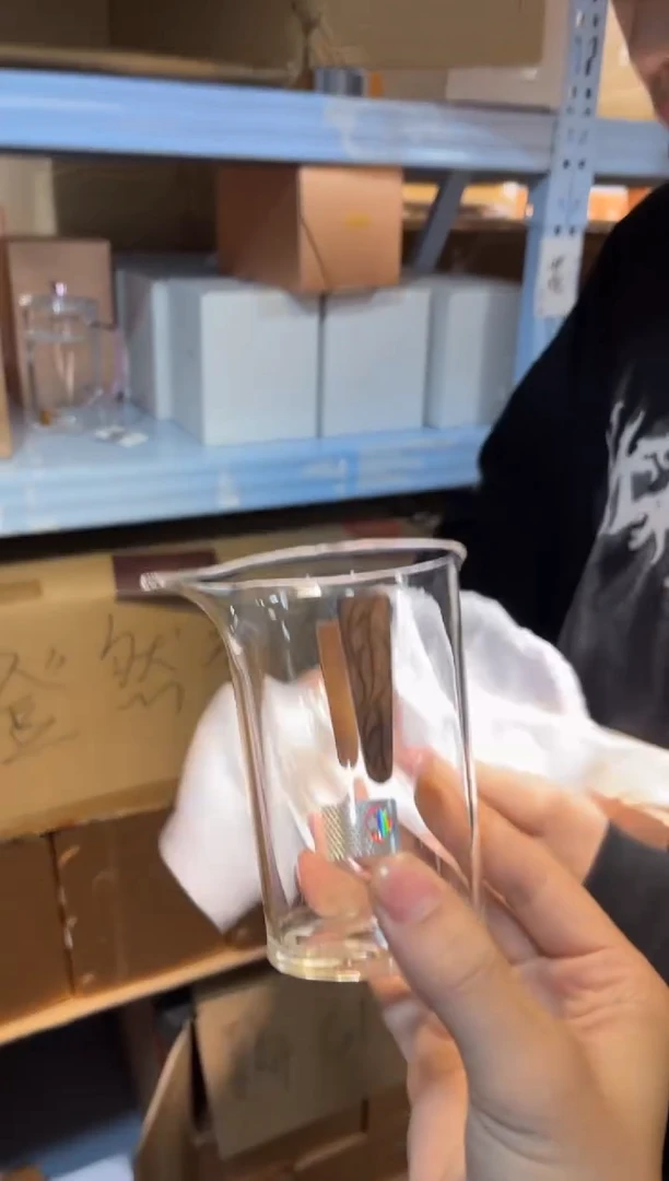 禾器-木言茶海-透明色