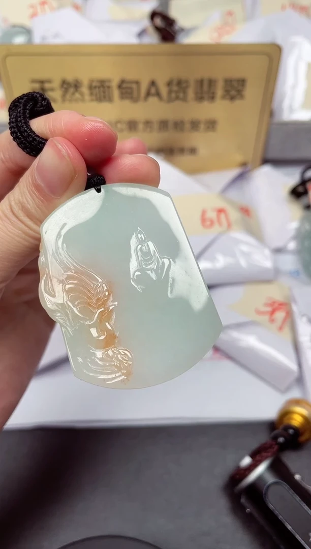 颈饰未镶嵌翡翠天然缅甸翡翠A货