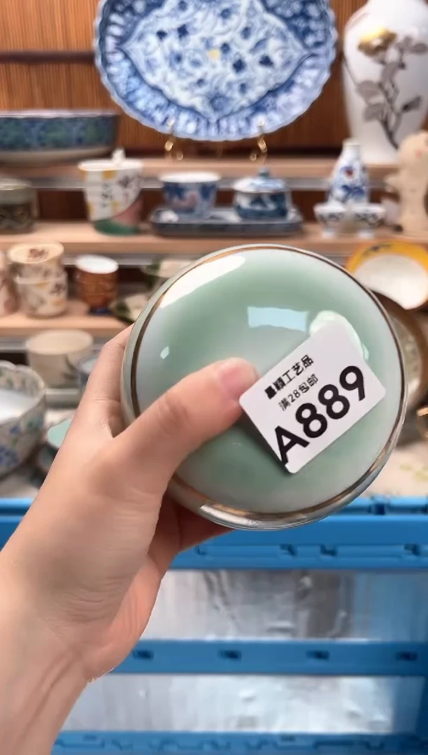瓷片爱****子889A 杯子 盘子 碗