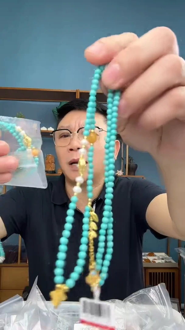 未镶嵌琥珀裸石15（有瑕介意勿拍）