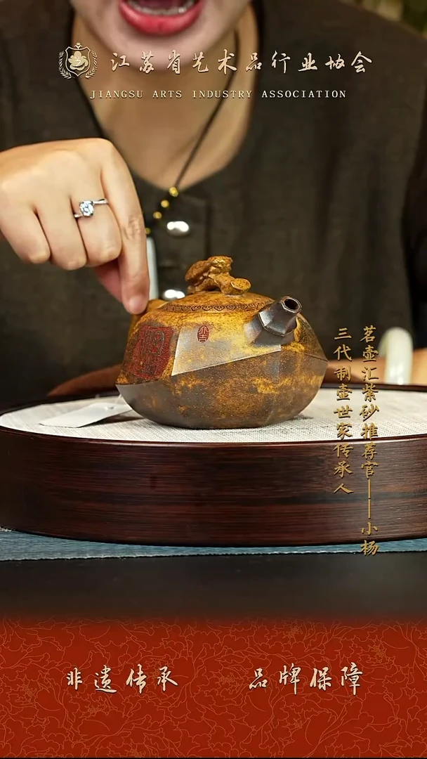 茶壶紫砂紫砂壶