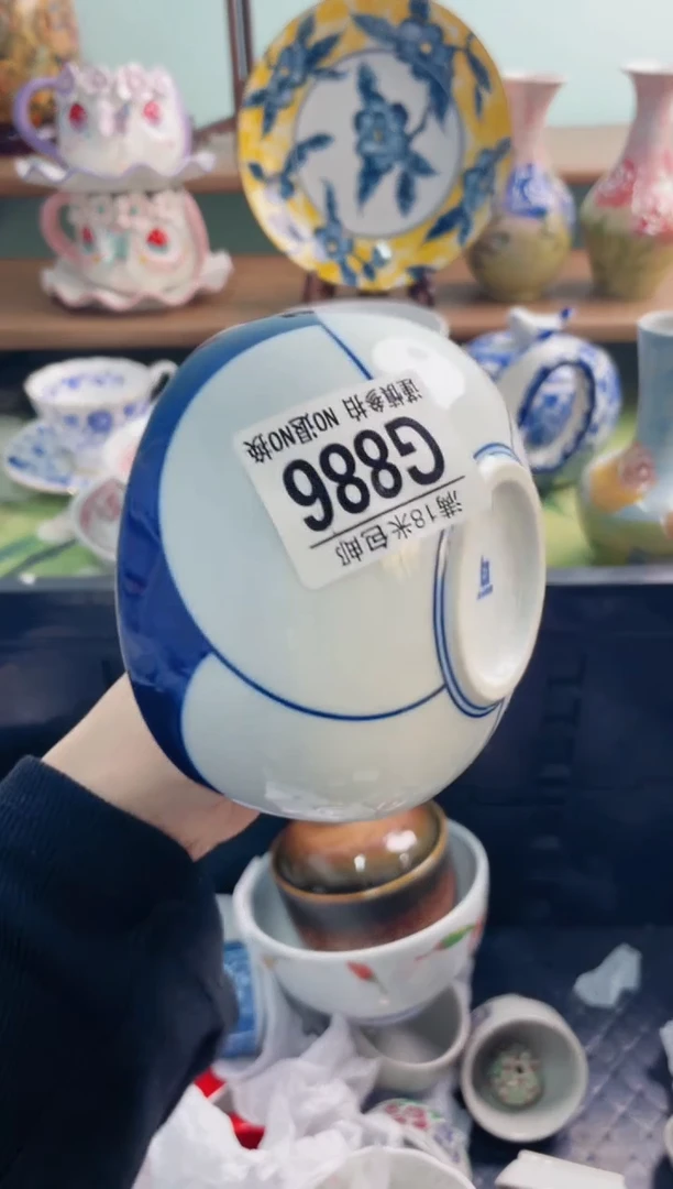 陶瓷土*包G886*******