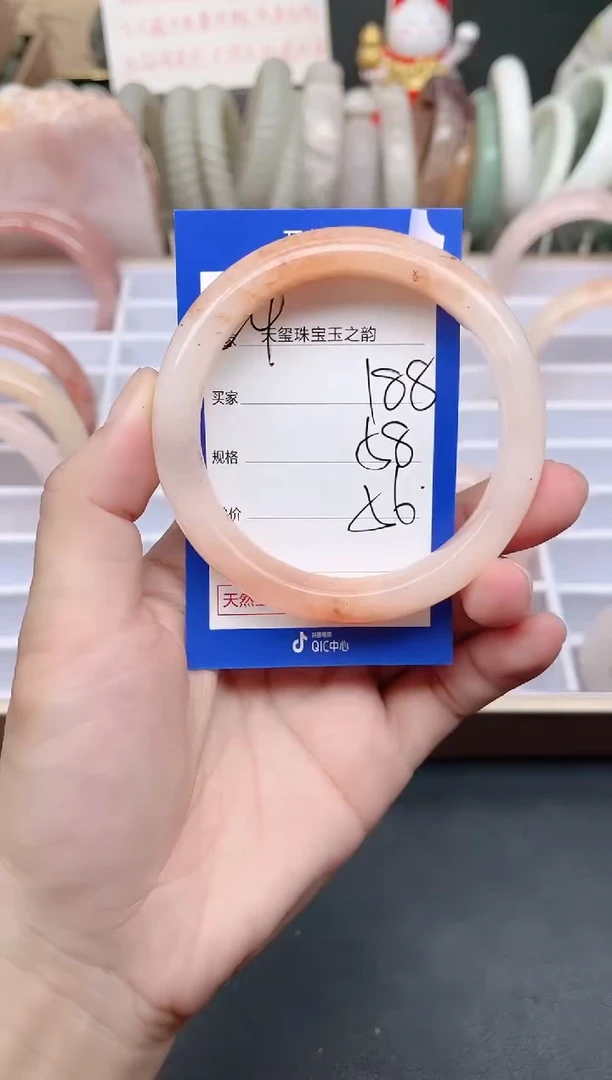 未镶嵌手镯石英质玉188