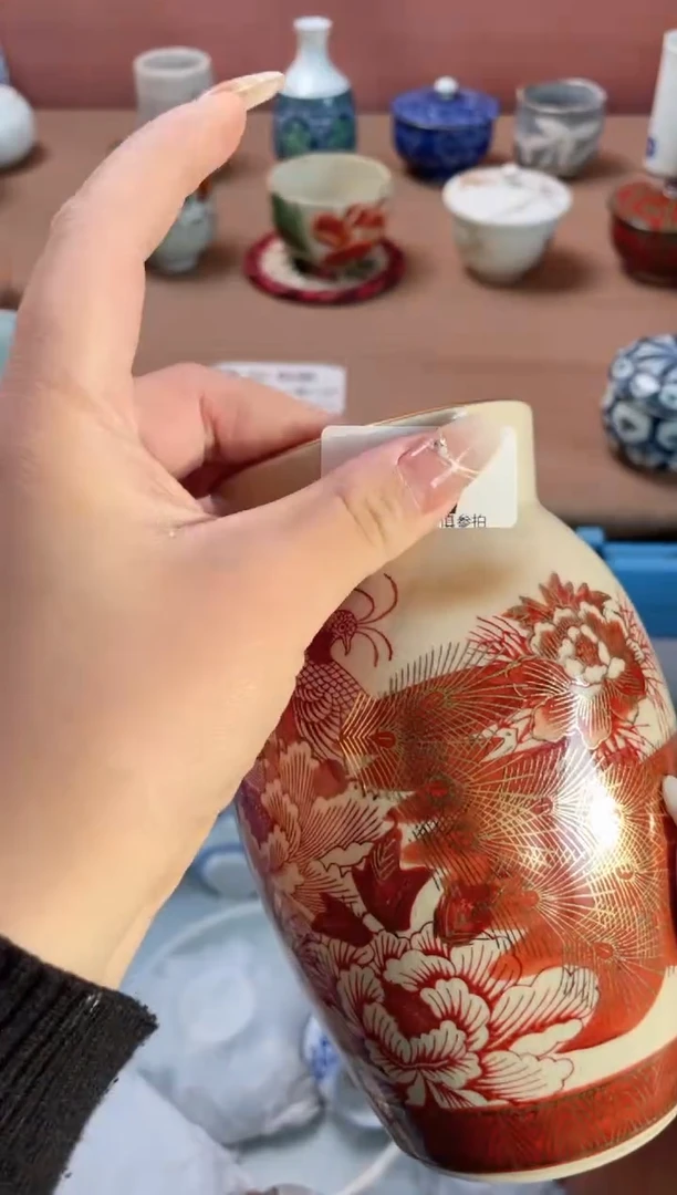 瓷片巫*格瓷器瓷器B297