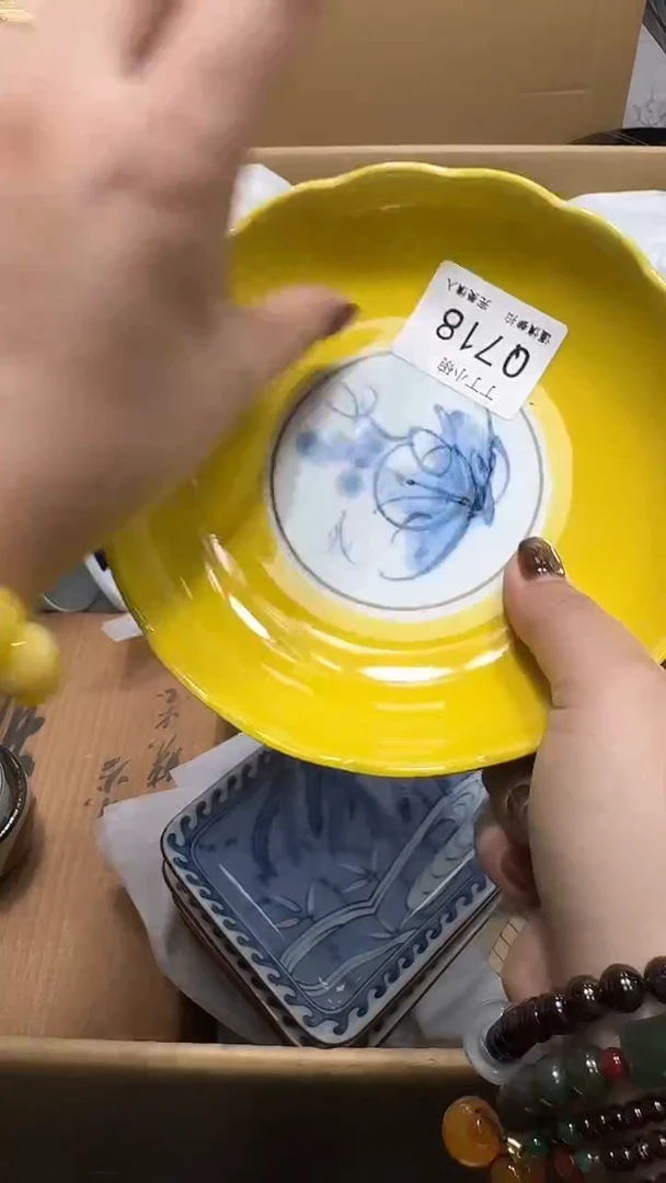 瓷片H****制718        4个