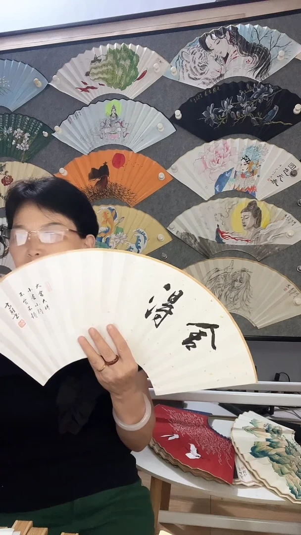 扇子九五寸十八方玉竹折扇