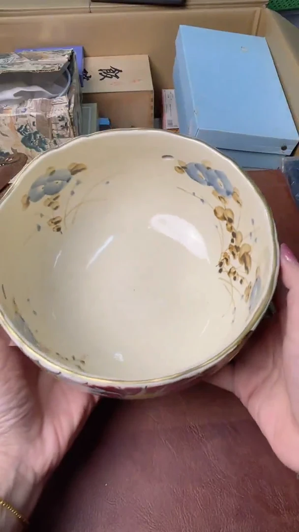 陶瓷中古商品满18包邮