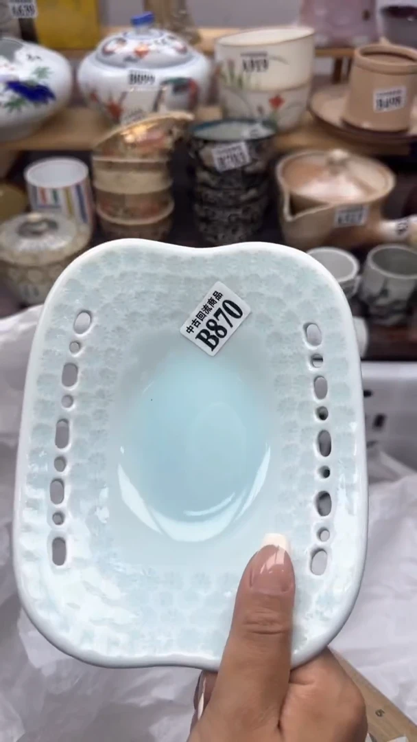 【闪购商品】瓷片天爱瓷器一号店