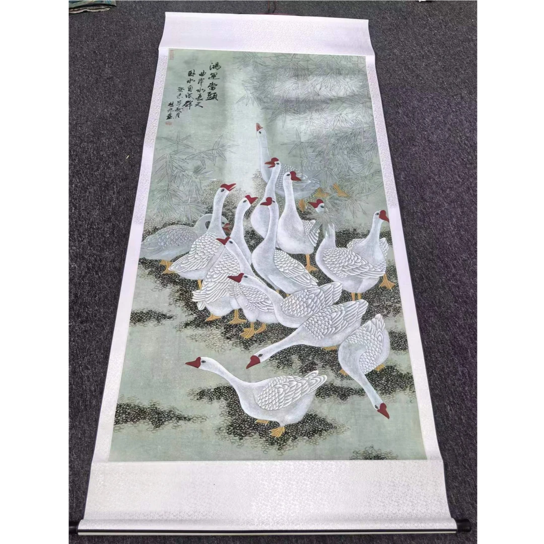 大六尺《大鹅》卷轴装裱尺寸2米*1米，高端大气国风装饰画