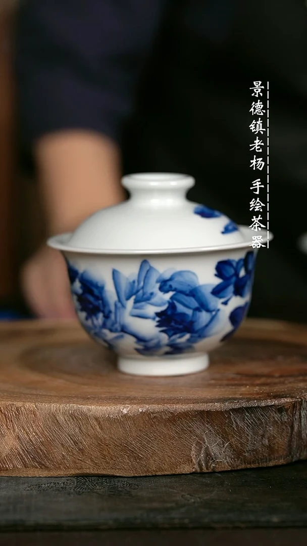 微瑕福利手绘高温现代瓷 气 牡丹 大布袋150c