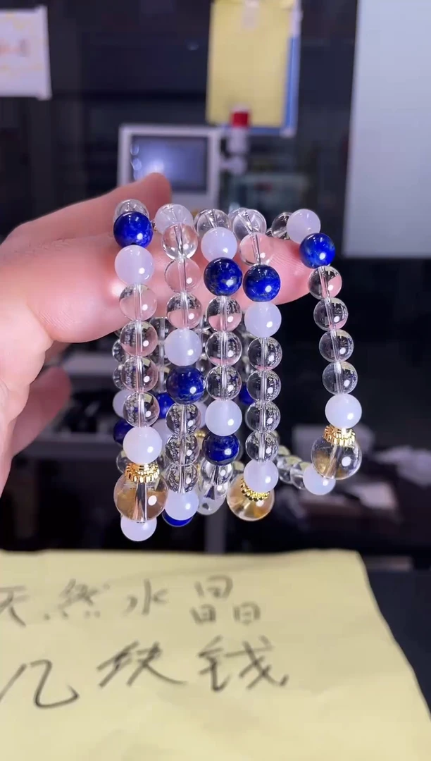 未镶嵌手链水晶007