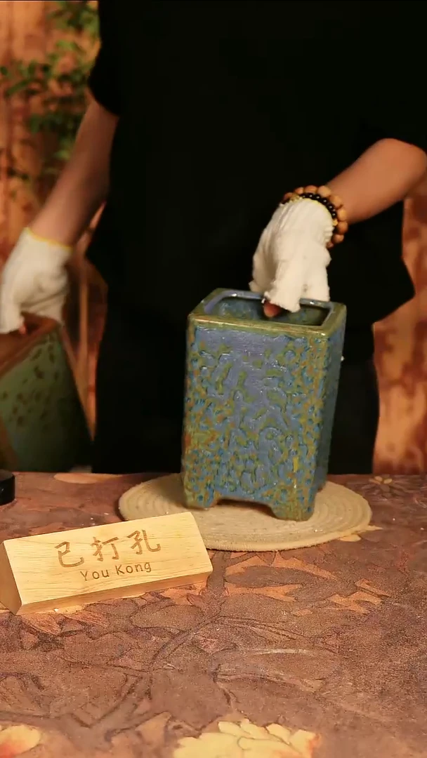 其他31-149 陶瓷花器高20口24