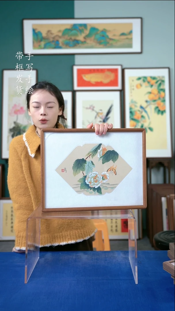 国画32*42 花鸟
