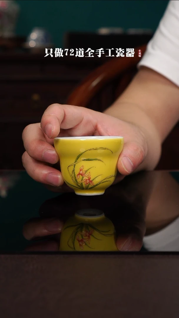 杯景德镇手工手绘陶瓷