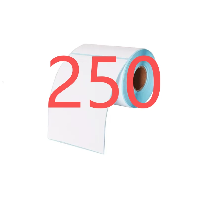 （250）居家日用百货
