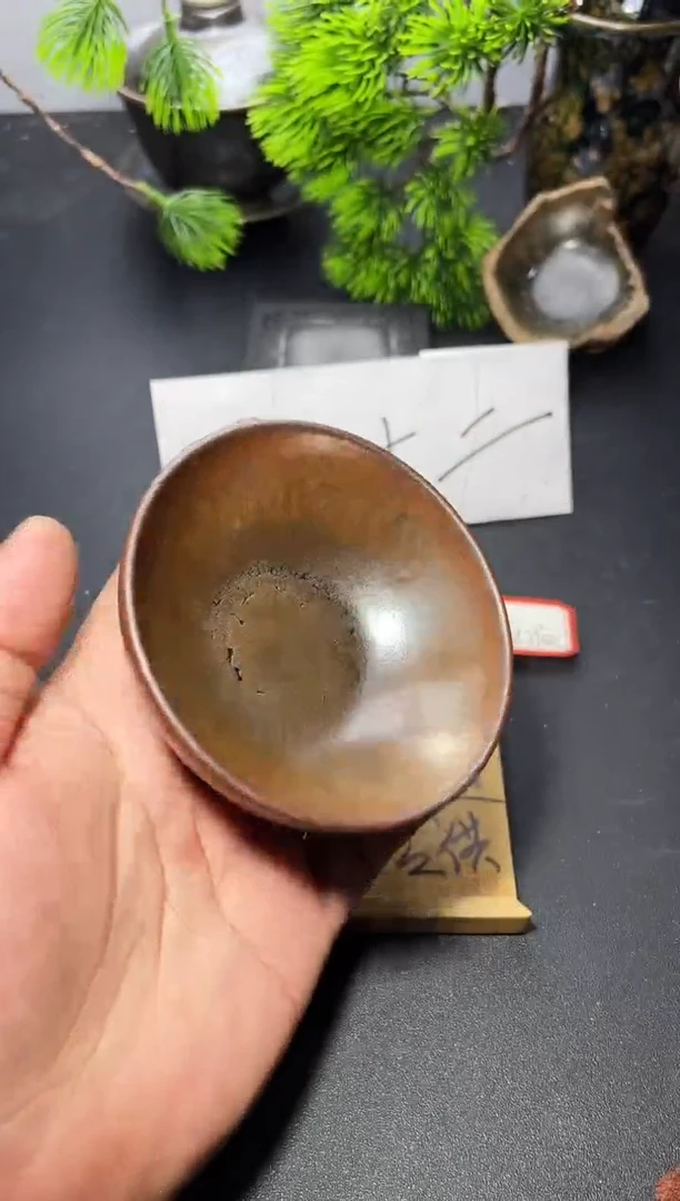 茶盏136（微瑕）叶紫建盏