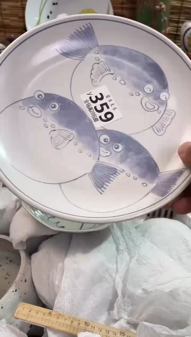倚***石全场满28包邮，陶瓷茶具瓷器