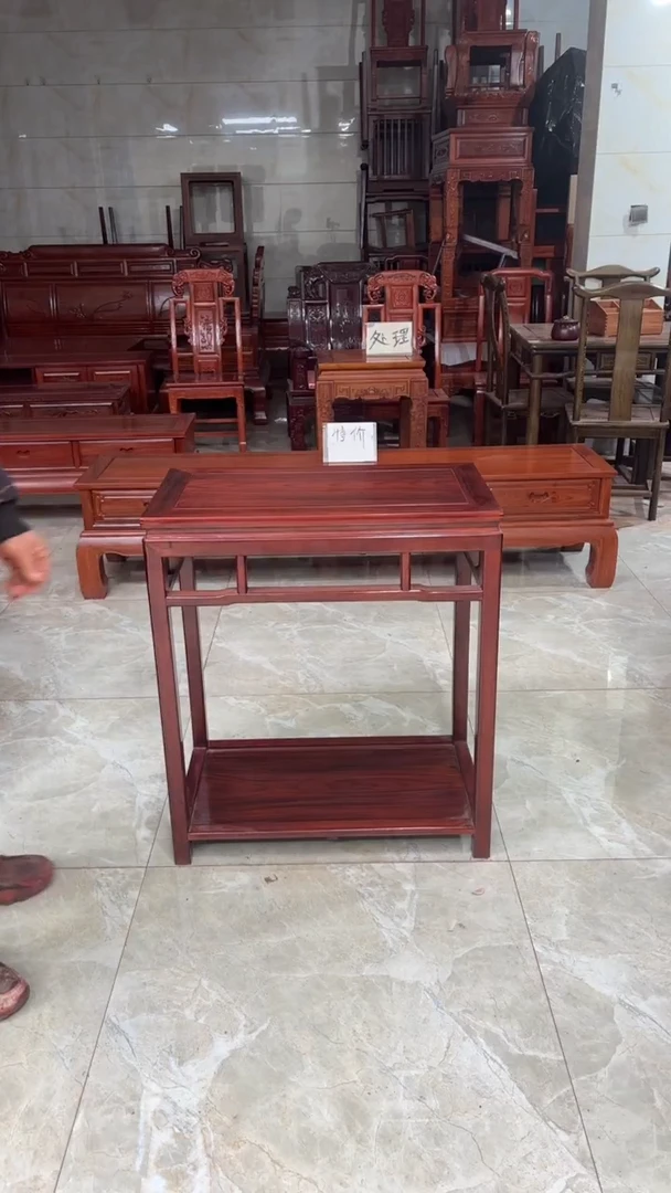 紫檀木类成套家具花梨木70/40/80盆景架