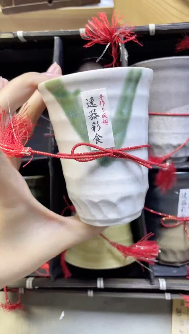 【闪购商品】/939精美瓷器感谢选购