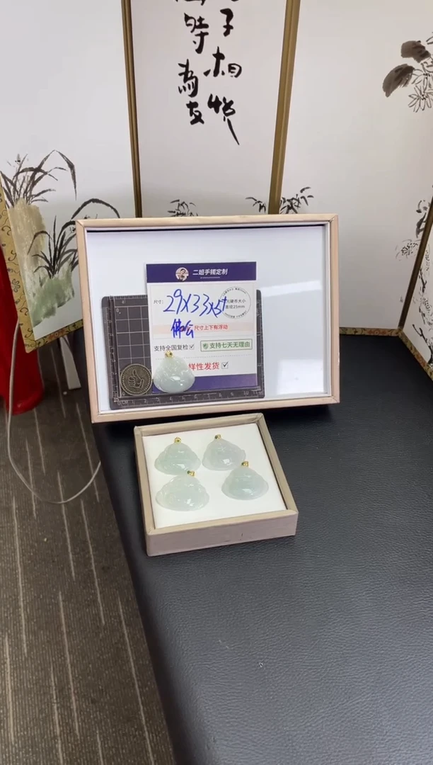 银S925镶嵌挂件翡翠佛公FL66多样性发其一CP配绳