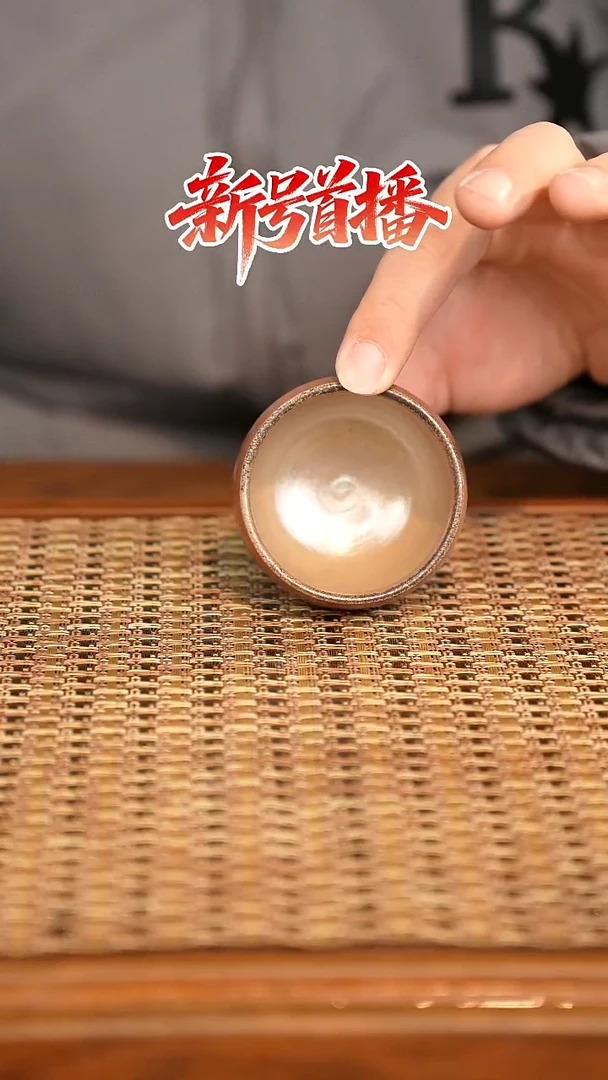 其他陶陶语手作柴烧茶器（杯子）45