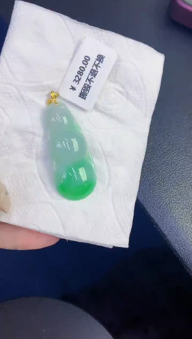 颈饰18K金镶嵌翡翠缅甸天然翡翠A货