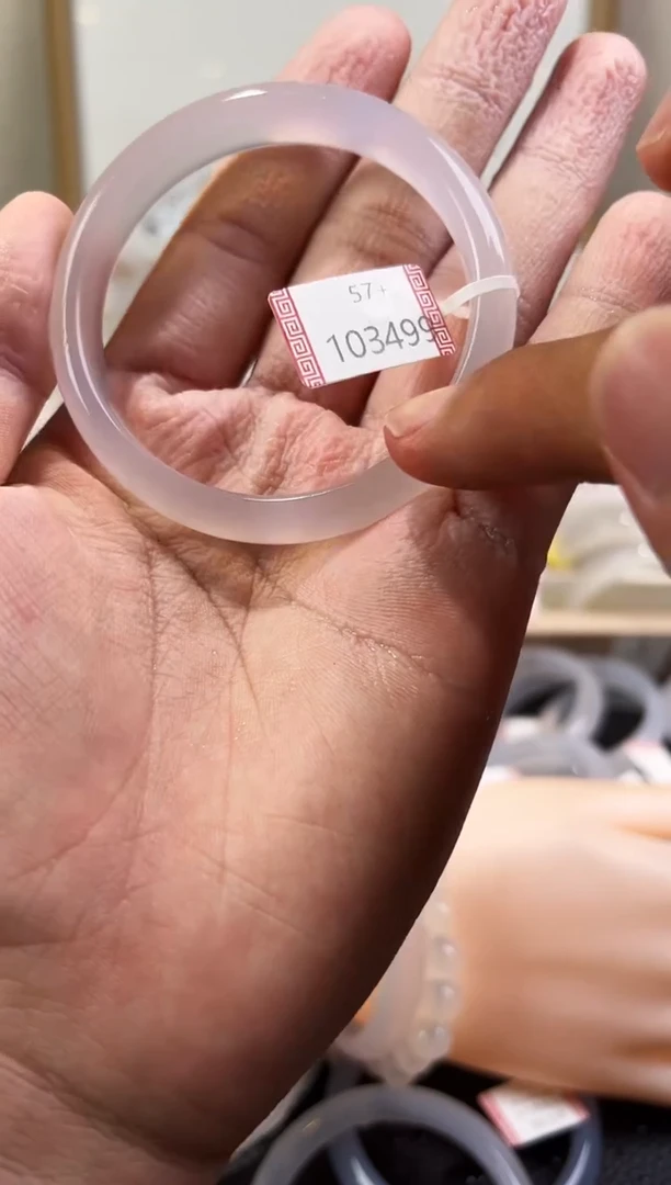 玛瑙/玉髓手镯未镶嵌૮****ა103499