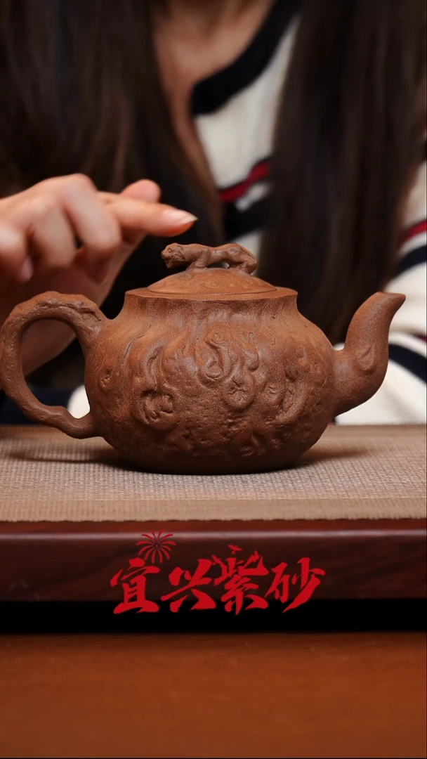 茶壶紫砂宜兴紫砂33号