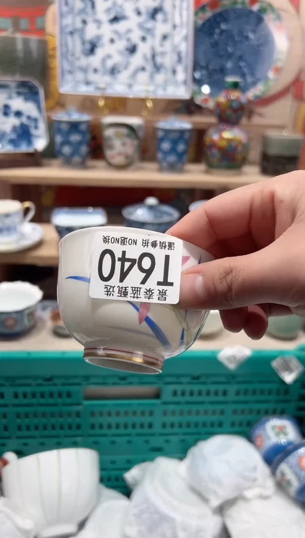 【闪购商品】瓷片当天凑满25米包邮T640