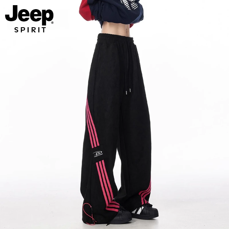 JEEPSPIRIT潮牌三条杠休闲裤男女夏潮牌设计感宽松阔腿长裤直筒运