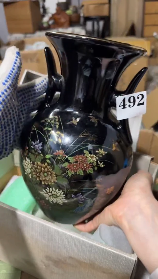 瓷片瓷片中古回流孤品默认微瑕492