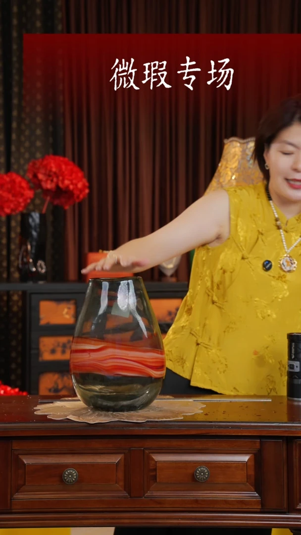 手工艺品琉璃琉璃A95