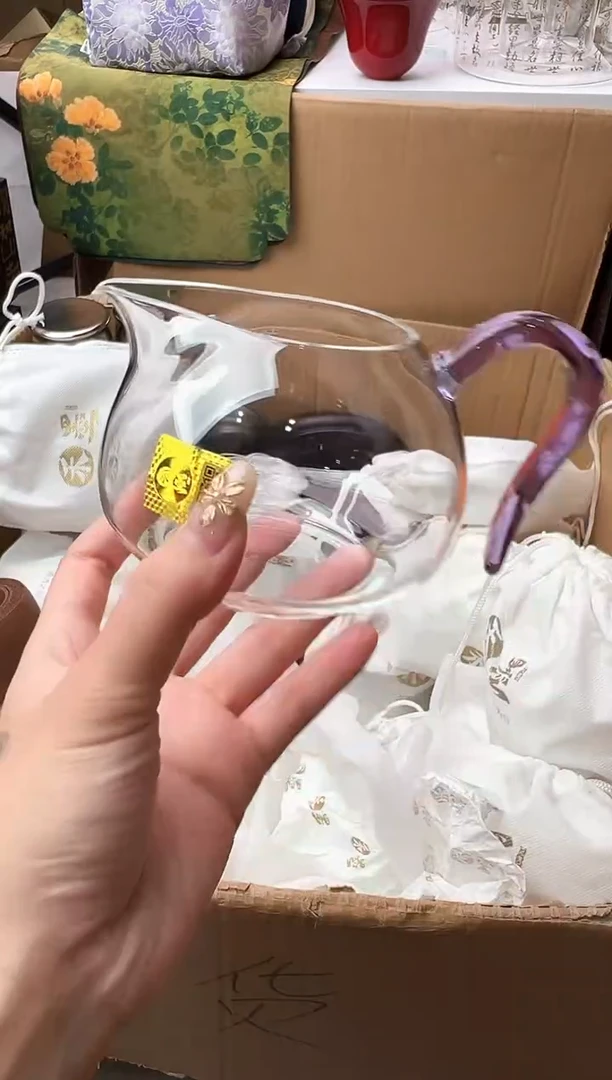 禾墨 风雅茶海 浅紫色