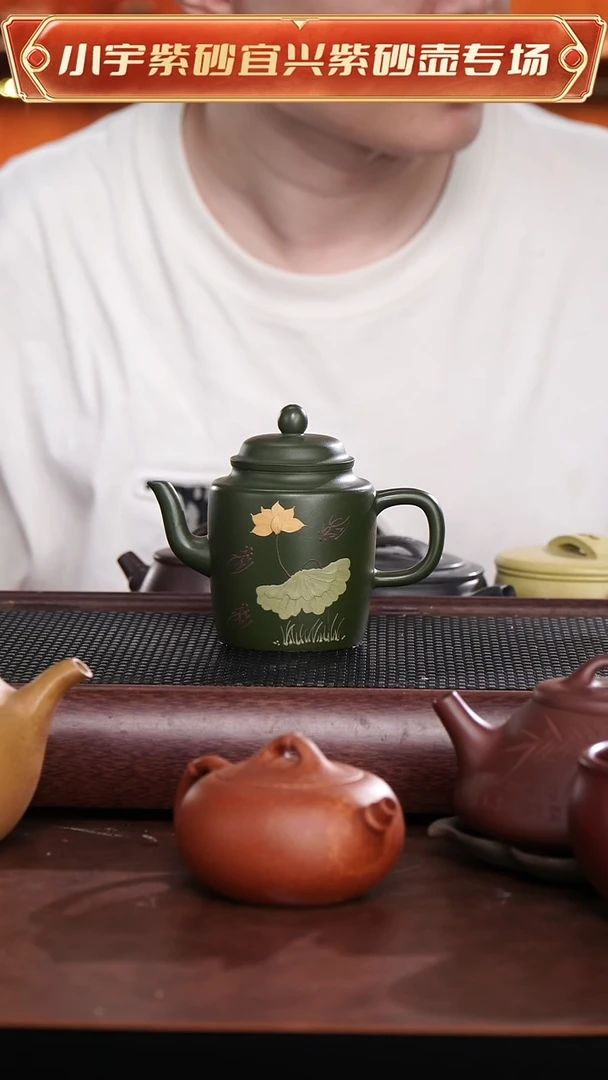 茶杯紫砂宜兴原矿紫砂@@CH02863