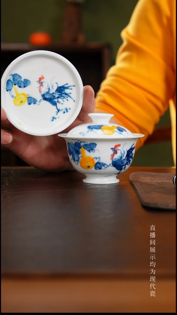 三钰堂茶器直播闪购专属链接（以闪购图片为准）