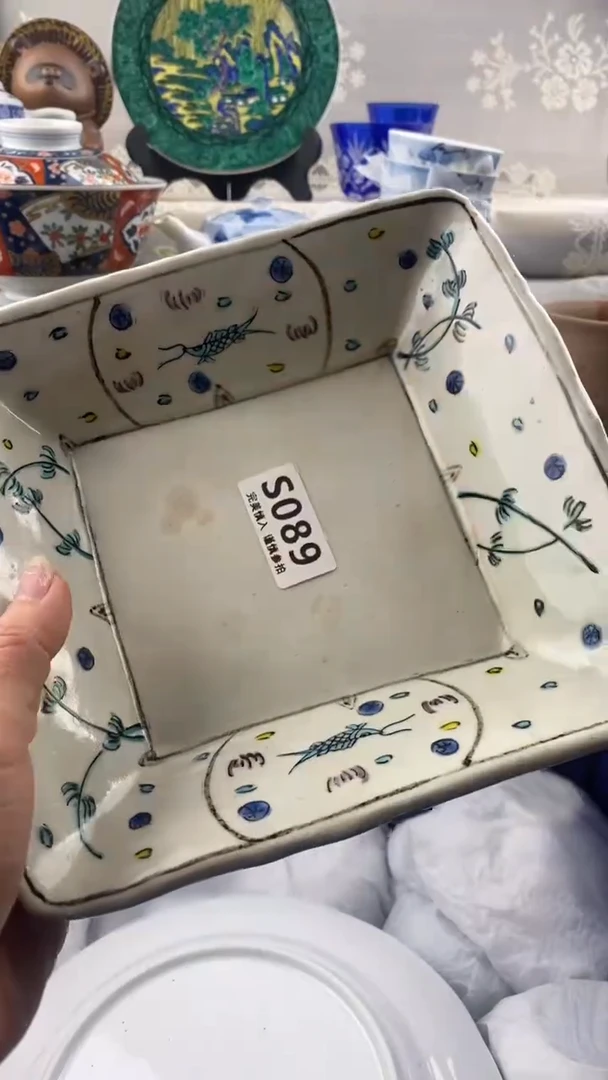 【闪购商品】s089