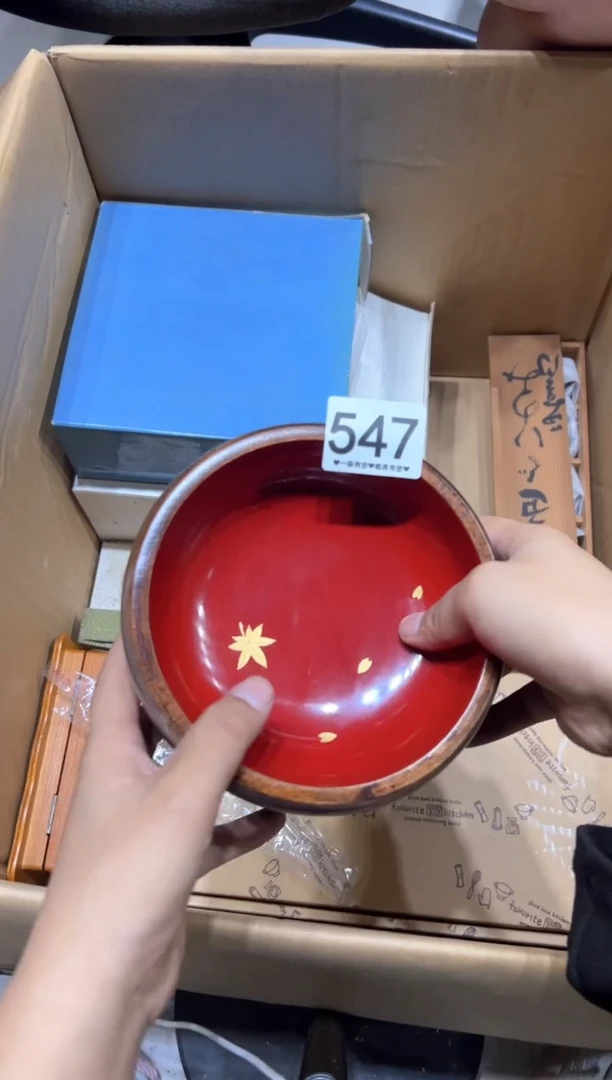 瓷片双*547.......