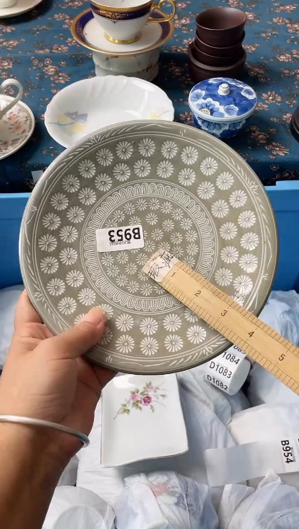 瓷片釨**秋瓷器瓷器B953