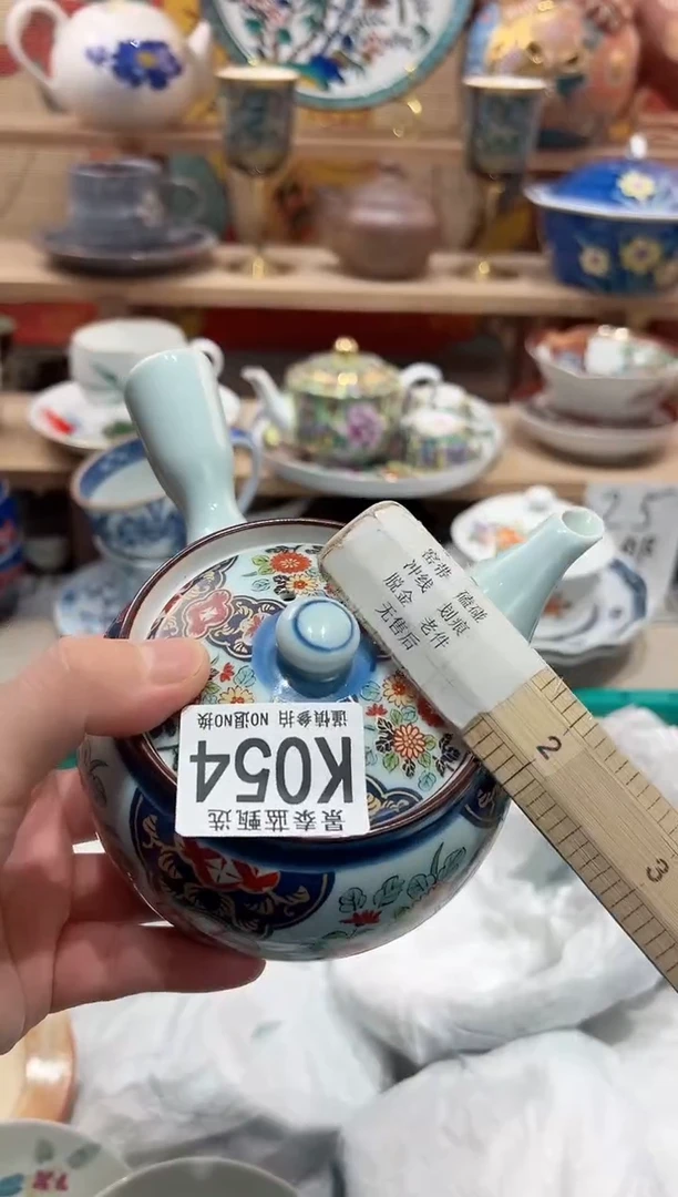 【闪购商品】瓷片当天凑满25米包邮K054