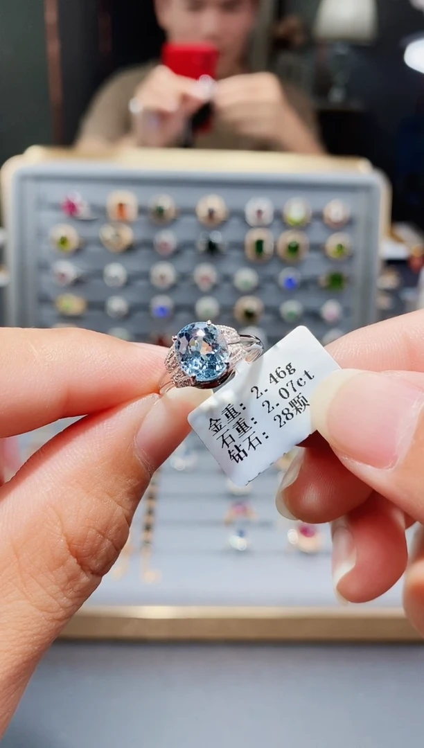 海蓝宝石戒指铂Pt950镶嵌2.07配钻