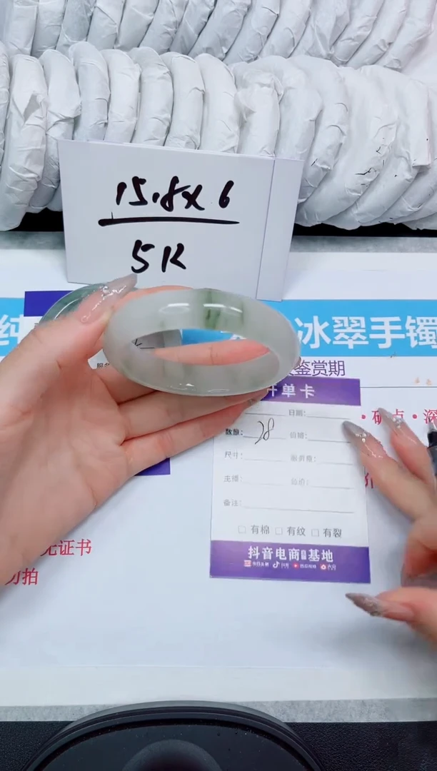 石英岩玉手镯未镶嵌28