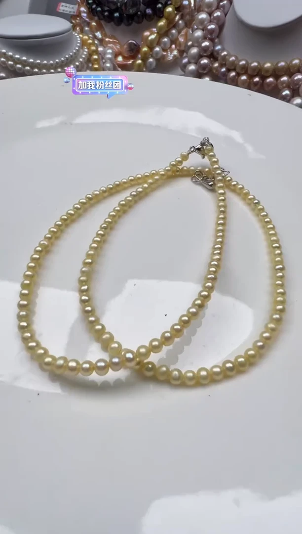 【闪购商品】淡水珍珠颈饰未镶嵌1