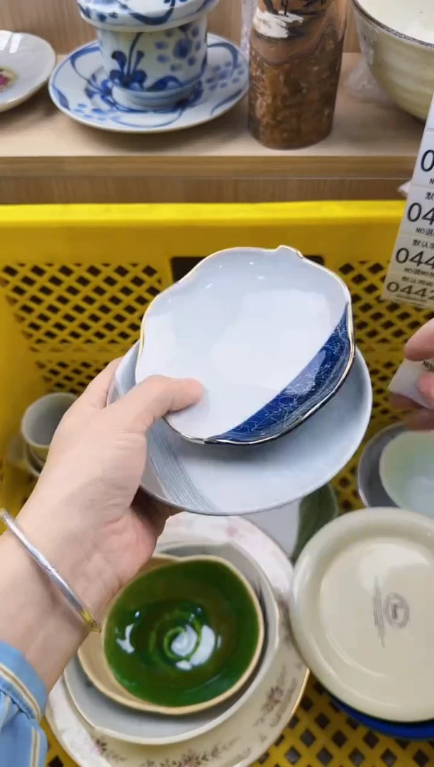 421回流瓷器，默认微瑕，18包邮