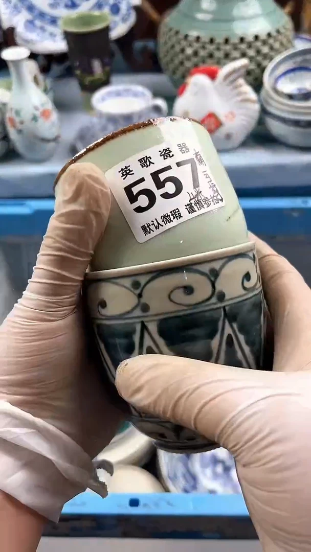 瓷片英歌瓷器满19.9包邮