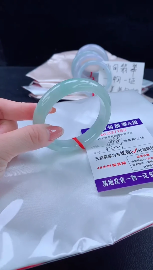 未镶嵌手镯翡翠翡翠手镯 完美者勿拍