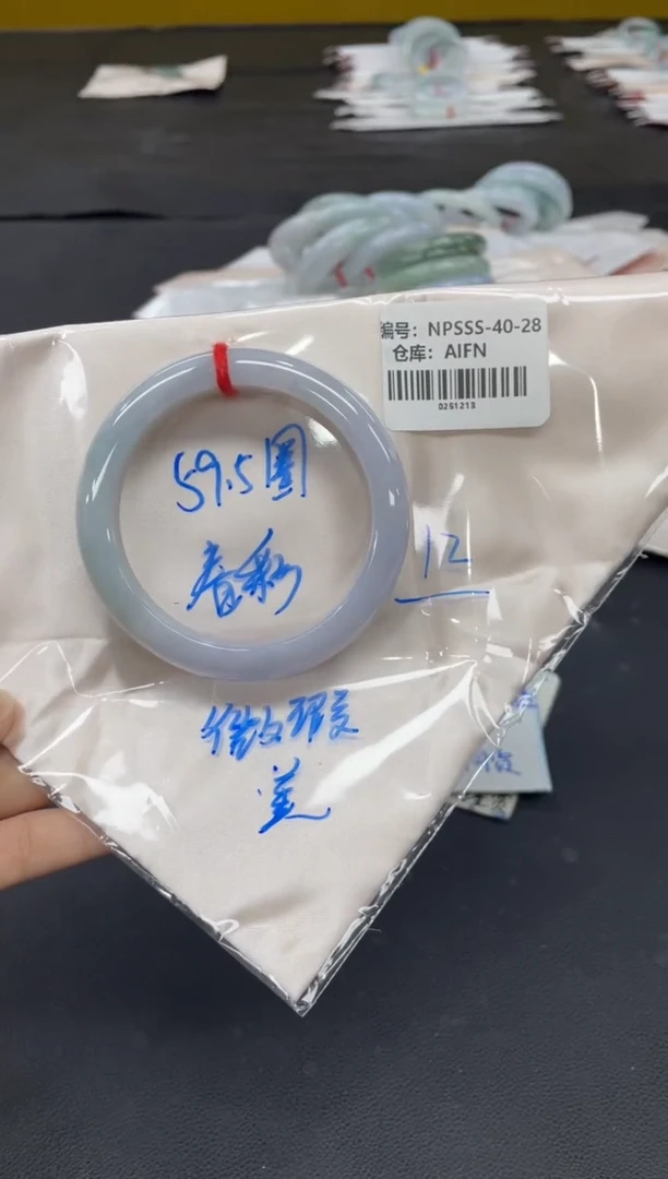 未镶嵌手镯翡翠翡翠手镯