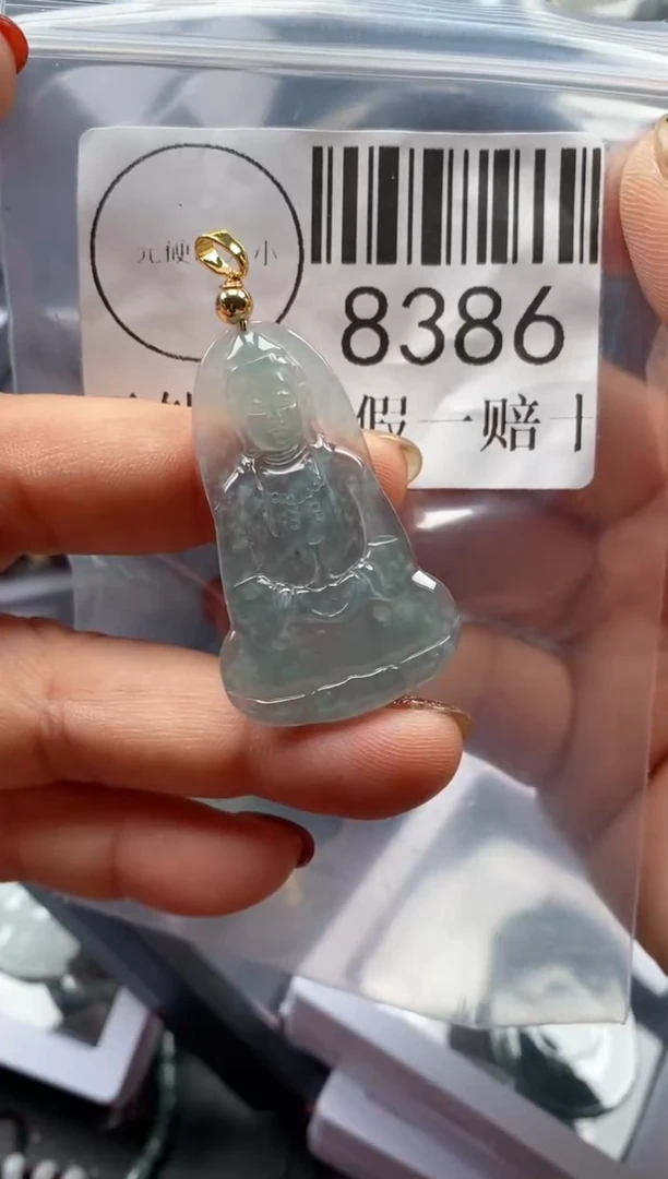 吊坠(不含链)未镶嵌翡翠8386